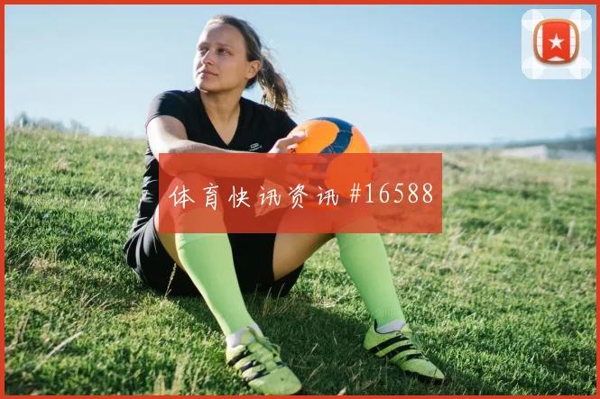 世界杯乌拉圭vs沙特淘汰赛前景