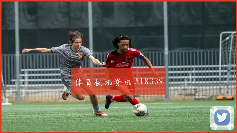 2026世界杯索尔洛特迎战塞内加尔节奏变化能否破局赛前观察