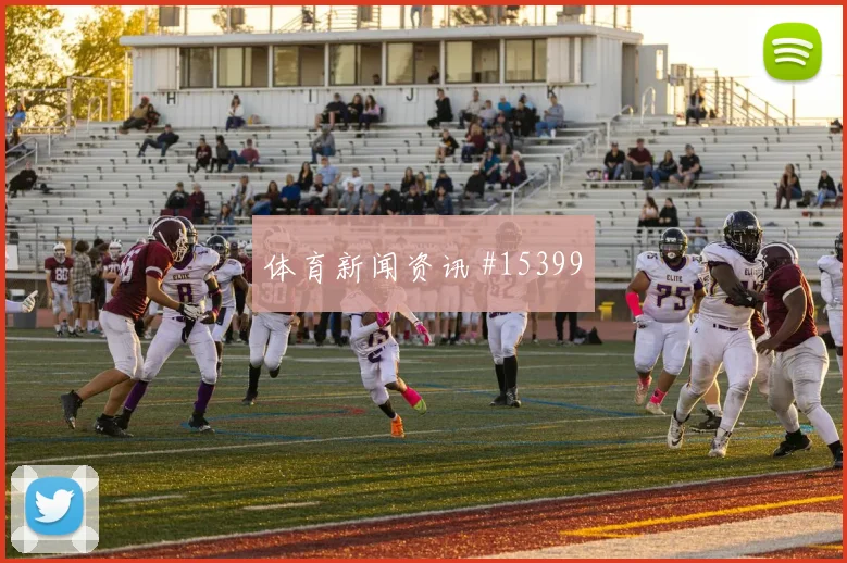 6月17日巴拿马vs加纳小组赛看点